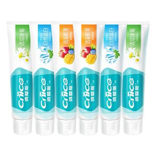 纳爱斯牙膏清新去垢鲜果盐白冰菊家庭装120g*6支官方正品旗舰店
