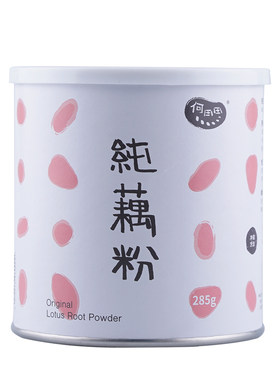 若谷低脂古法天然原味不甜纯藕粉