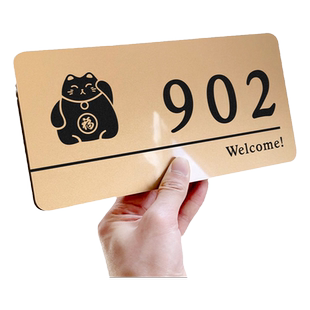 网红风招财猫门牌号码牌家用新中式订制轻奢创意个性入户教室包间儿童住宅号户外高档挂饰日式标识门挂牌定制