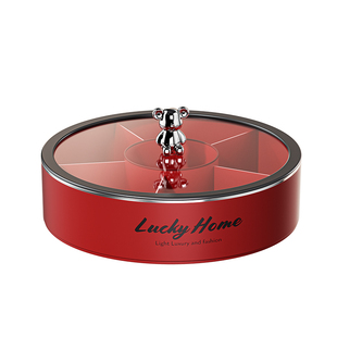 新年果盘家用客厅茶几高端水果盘精致高颜值装干果零食乔迁收纳盒