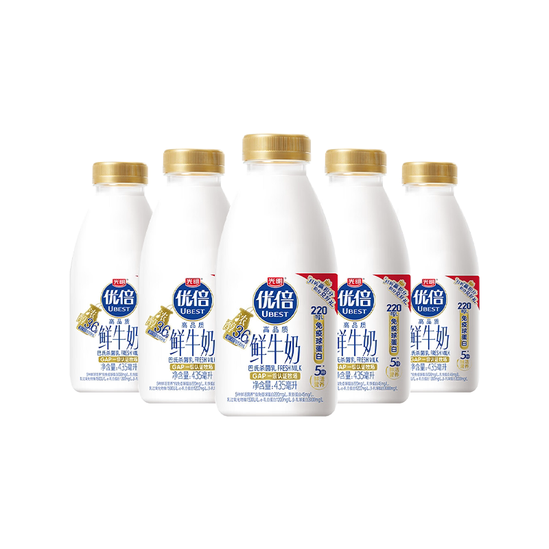 光明优倍浓醇鲜牛奶185ml瓶低温奶
