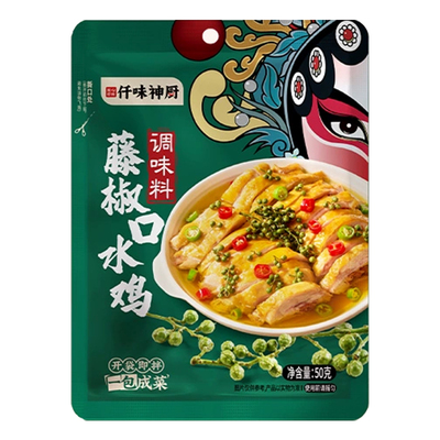仟味神厨藤椒味口水鸡调料私焙