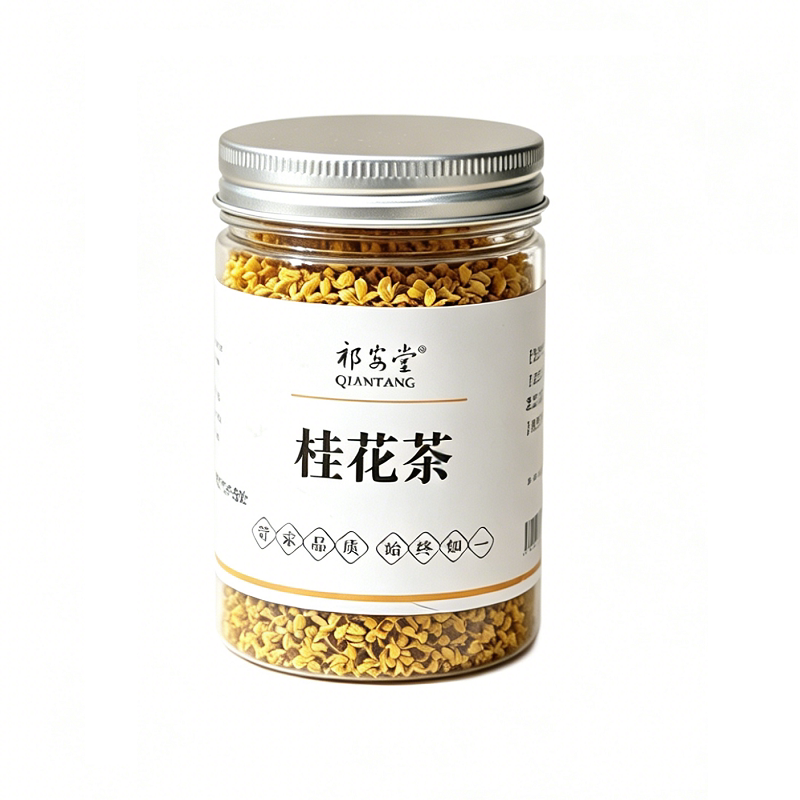 特级无硫新货金桂花干花茶