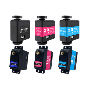 总线串行数字舵机大扭力串口15/20/30kg大扭矩高精度360度带反馈