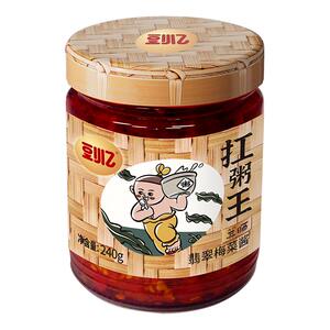 湖南农家香辣梅干菜手工自制下饭菜拌饭酱辣椒咸菜外婆菜瓶装特产