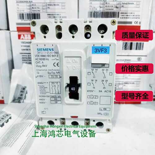 询价3VF31132FJ410AA03P40A议价