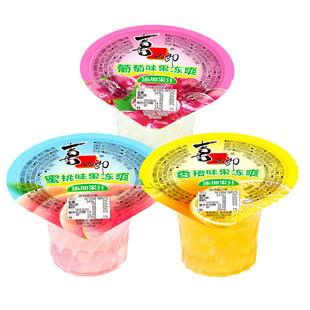 喜之郎cici果汁果冻爽杯95g椰果粒饮料儿童休闲解馋零食批发