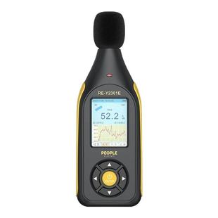 人民电器噪音计分贝检测仪家用手持高精度噪声噪音测试仪器声级计