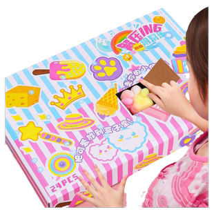 儿童解压玩具捏捏乐盲盒猫爪减压烂泥手感慢回弹小网红女生女孩子