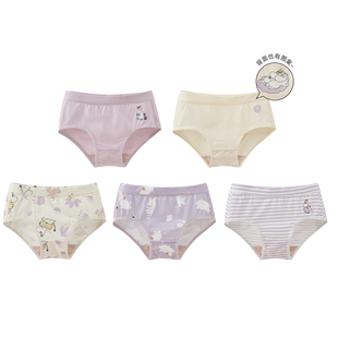 Q21x姆明联名小海绵净化裤儿童内裤男女童平角5A级抗菌印花短裤