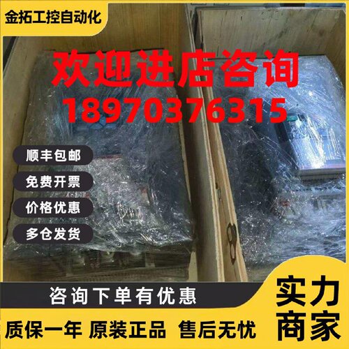 议价ABB软起动PSTB/PSTX/250/300/370/470/570/720/840/1050/600-