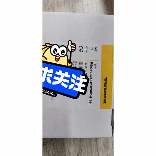 溢价-德国TRUCK图尔克PS003V504LI2UPN8X