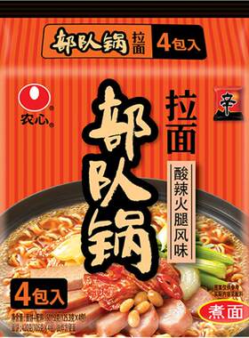 农心酸辣火腿风味方便面