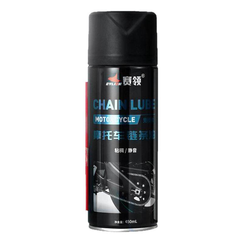 赛领摩托车链条油专用润滑油重机车油封齿轮油竞技版保养不甩长效