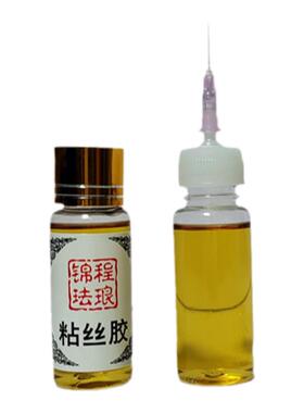 掐丝珐琅胶水材料包粘丝胶固沙胶