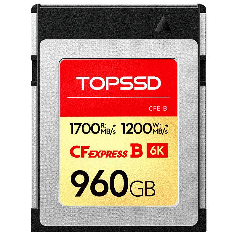 天硕(TOPSSD)CFE-B卡高品质CFB卡1700MB/s高速相机内存CFB存储卡