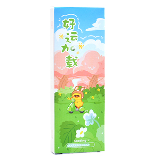 好运加载祝福语书签套装期中考幼儿园儿童小学生用奖励礼物学习奖品卡通可爱高颜值励志文字动物标尺子卡片纸