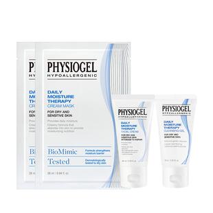 【直播间抢购】霏丝佳柔润保湿面霜+补水面膜+洁面旅行装小样套组