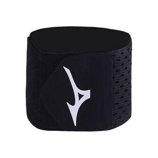 美津浓运动护腕男女手腕扭伤关节劳损固定器羽毛球健身护套薄款