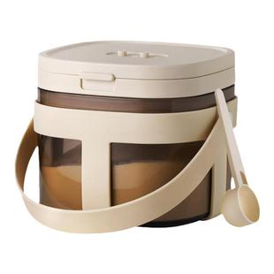 安雅奶粉罐米粉盒密封罐便携式分装奶粉盒外出食品级婴儿外带便携