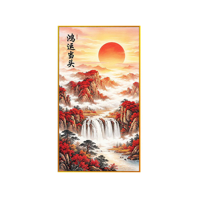 秋日枫林鸿运当头十字绣2026新款入户玄关全绣流水生财线绣自绣