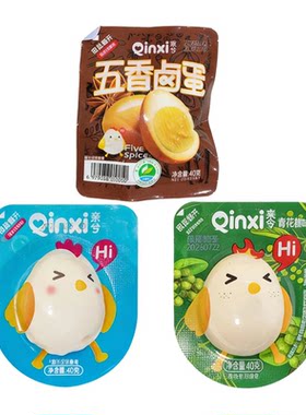 亲兮青花椒味溏心蛋流心蛋温泉蛋富硒五香卤蛋宿舍办公室休闲零食