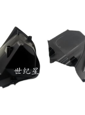 SDH125T-35U+面板前围前大灯边条