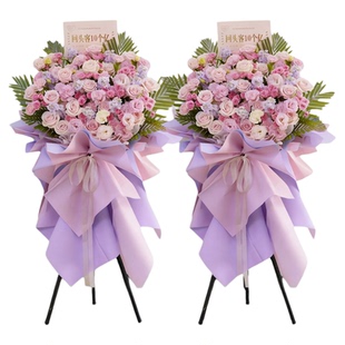 演唱会高端鲜花花篮企业团购链接开业花篮花篮同城速递全国配送