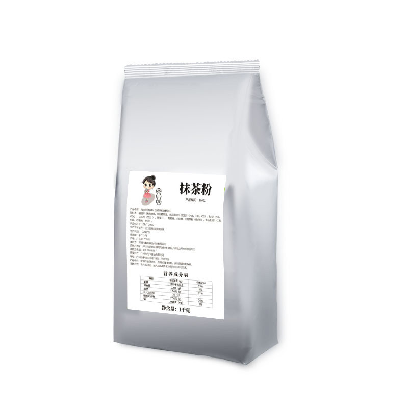 速溶茶小冷抹茶粉三合一