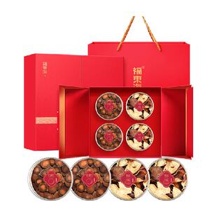 福东海陈皮化橘红组合290g老陈皮化州化橘红切片送长辈礼盒