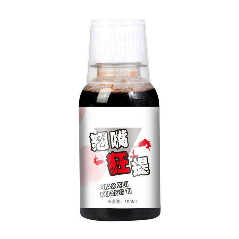 大翘嘴专用饵料钓黑坑诱鱼开口剂