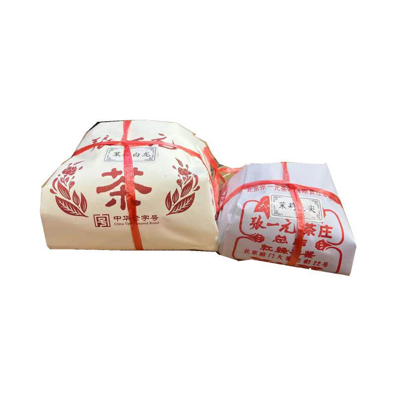 张一元茉莉花茶纸包大栅栏店正品