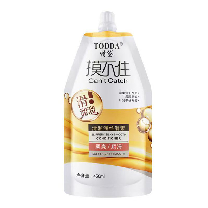 氨基酸蛋白发膜头发护理霜还原酸毛躁矫正修复营养液干枯顺滑补水