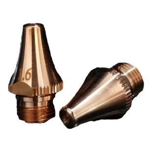 柏楚管材坡口喷嘴光纤激光切割机喷嘴黑金刚管材坡口单双层喷嘴