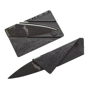 信用卡折叠刀 户外用品便携式卡片刀多功能刀 轻便水果刀小刀