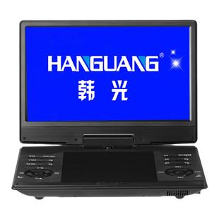 韩光移动dvd播放器影碟一体机便携式家用vcd光盘多功能高清小电视