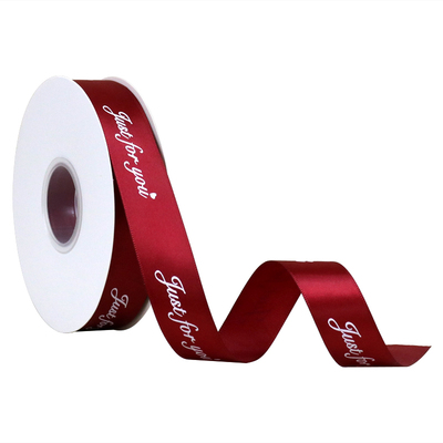 2.5cm丝带花束包装缎带水果绑带