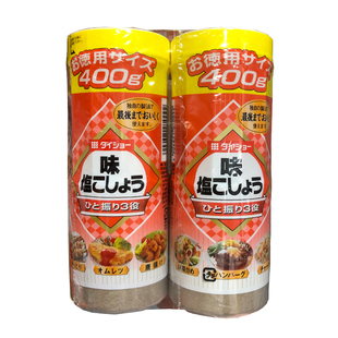 costco开市客代购DAISHO日本大昌椒盐复合调味粉家用烧烤调味料