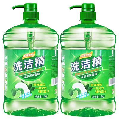 瓶装去油污洗碗餐具家庭装柠檬