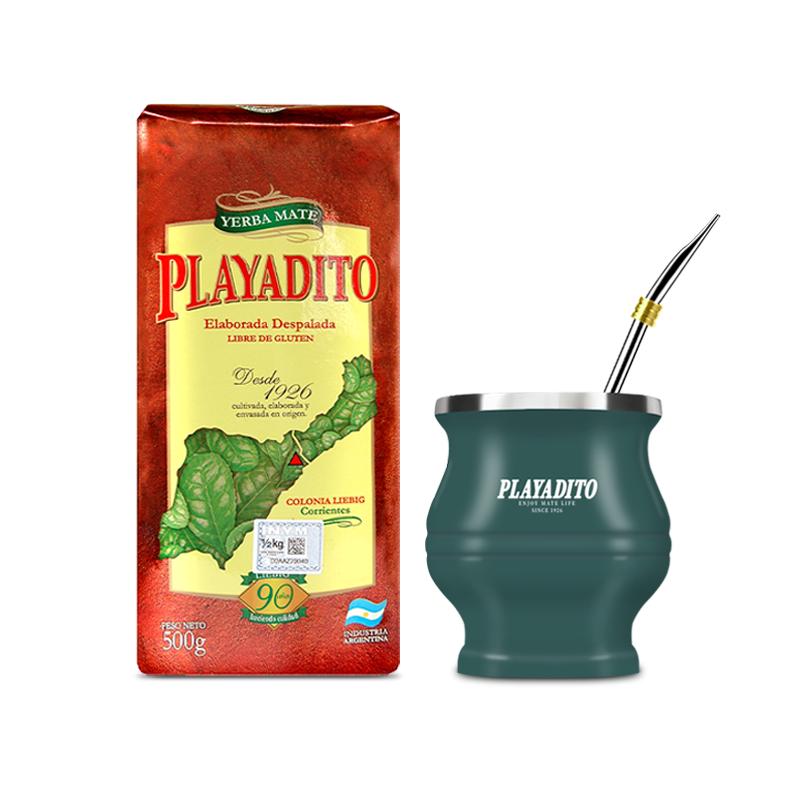 配馬黛茶杯 帕拉蒂托阿根廷馬黛茶葉專用杯梅子西同款葫蘆杯吸管