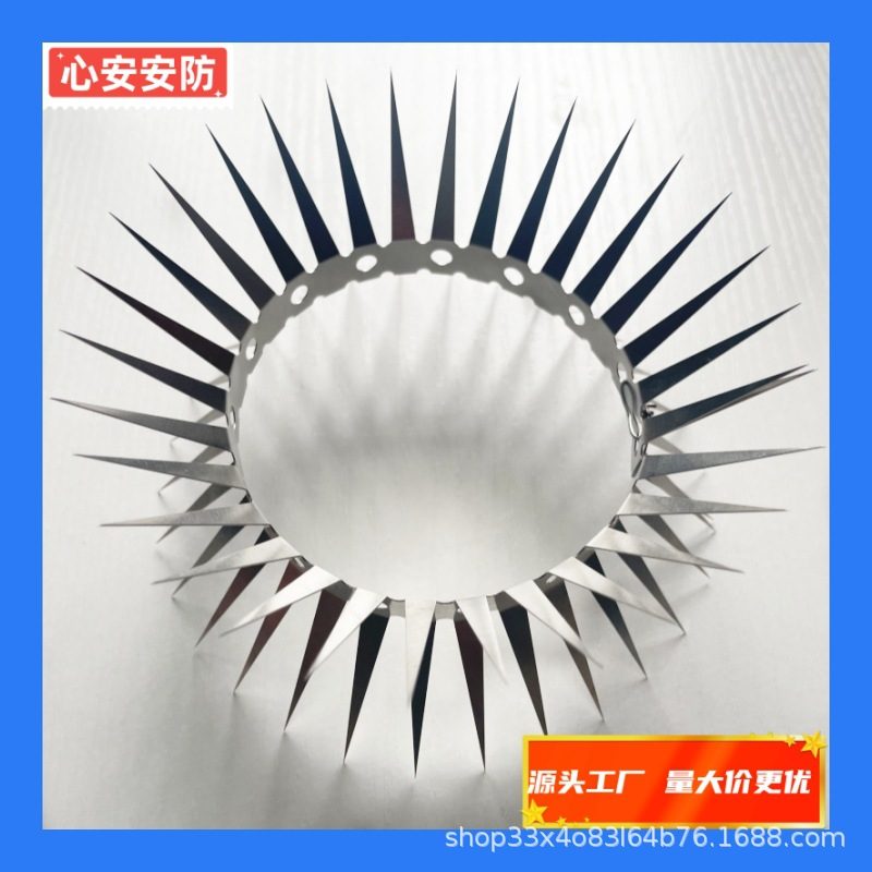 新品 直售不锈钢防鼠刺空调下水管防攀爬防鼠刺钉别墅防爬网