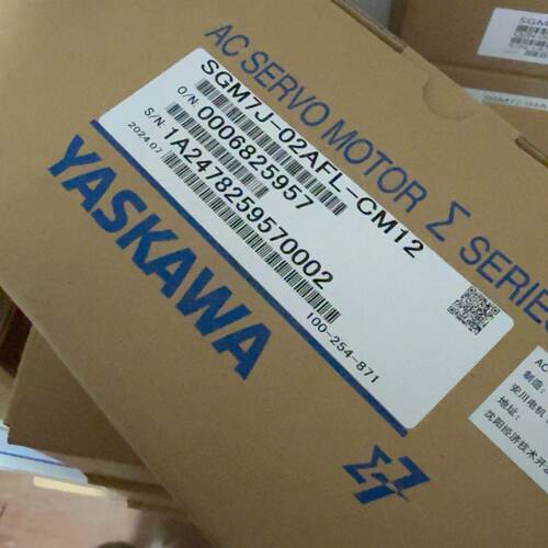 【请询价】伺服电机，型号SGM7J-02AFL-CM12，拆