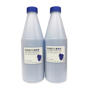 奇普7170蓝粉KIP3100黑粉碳粉