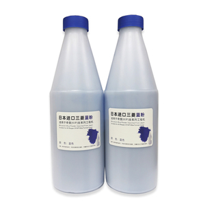 奇普KIP3000 3100 7100 7170 7700 7900 7970 8000 9000蓝粉 碳粉