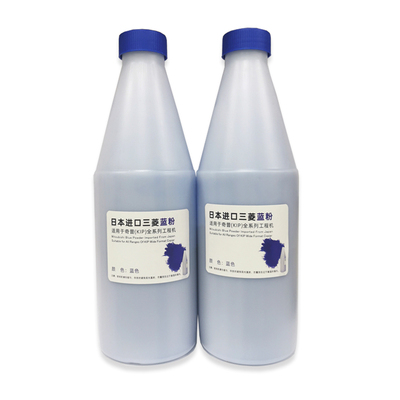奇普7170蓝粉KIP3100黑粉碳粉