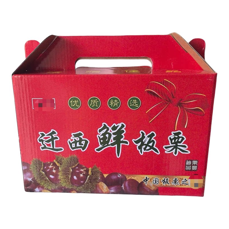 迁西板栗核桃栗蘑红薯干红薯粉条包装盒礼盒空盒纸箱子满10个包邮