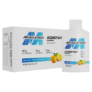Muscletech肌肉科技能量胶补给骑行运动跑步马拉松官方旗舰店正品
