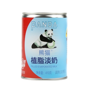 熊猫牌三花植脂淡奶410g*5奶茶店专用家咖啡淡炼乳蛋挞液甜品烘焙