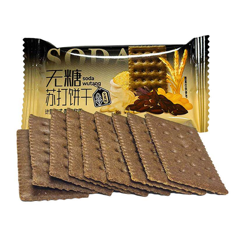 无糖苏打饼干控糖孕妈全麦杂粮燕麦咸味整箱代餐饱腹点心零食