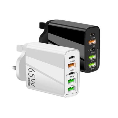 快充65W苹果华为小米多接口华为